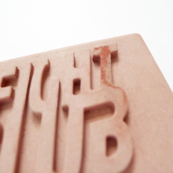 Concrete Stone FIGHT CLUB Movie soap bar shaped Paper Weight/Decor 2.3" x 3.7" - Picture 2 of 5